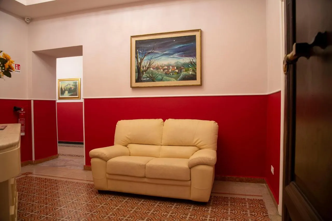 Hotel Domus Napoleone Roma 3*,