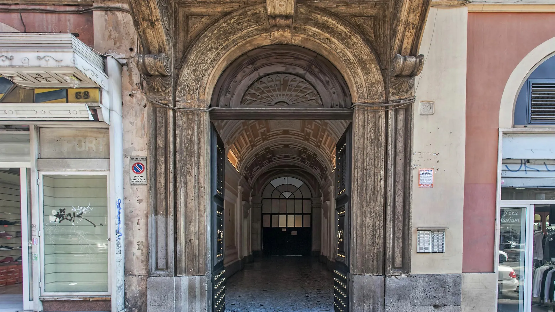 Hotel Domus Napoleone Roma 3*,